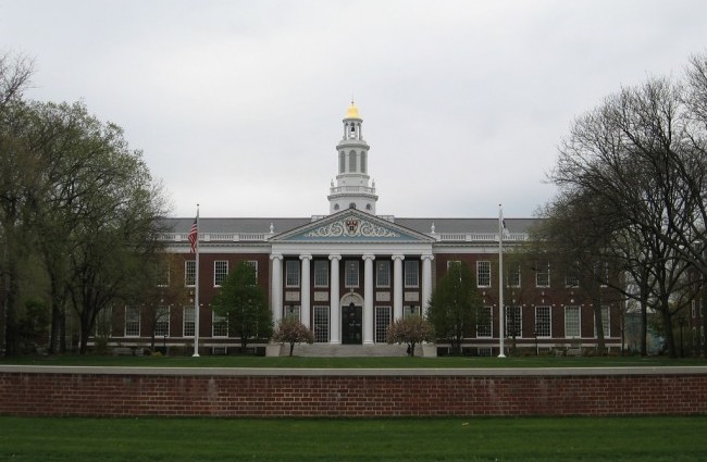 Harvard University Business School (HBS) Guide